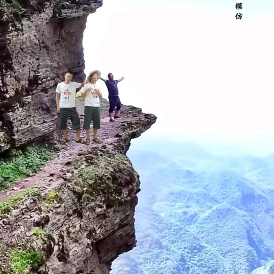 爱你1314