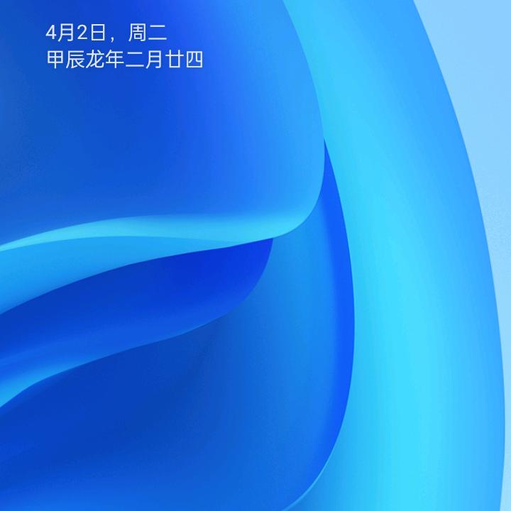 帅气男孩