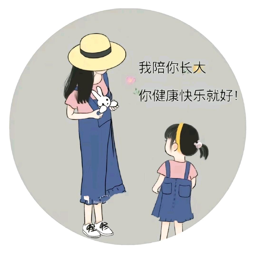 小丸子🍡
