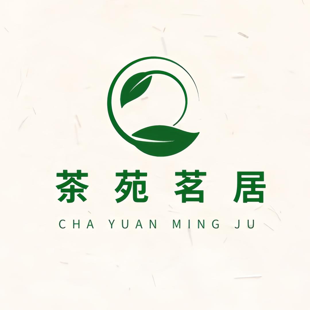 茶苑茗居