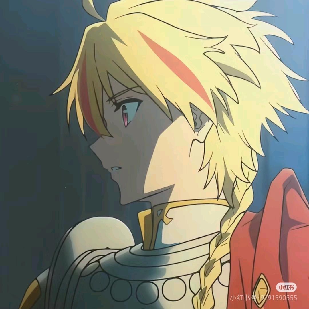 Tt