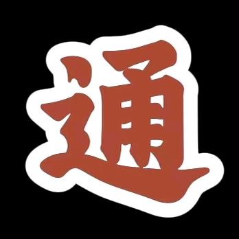 穴络养生老丁