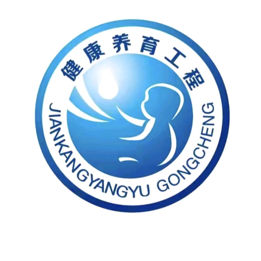 认蒸（申领入口👉👉置顶视频）