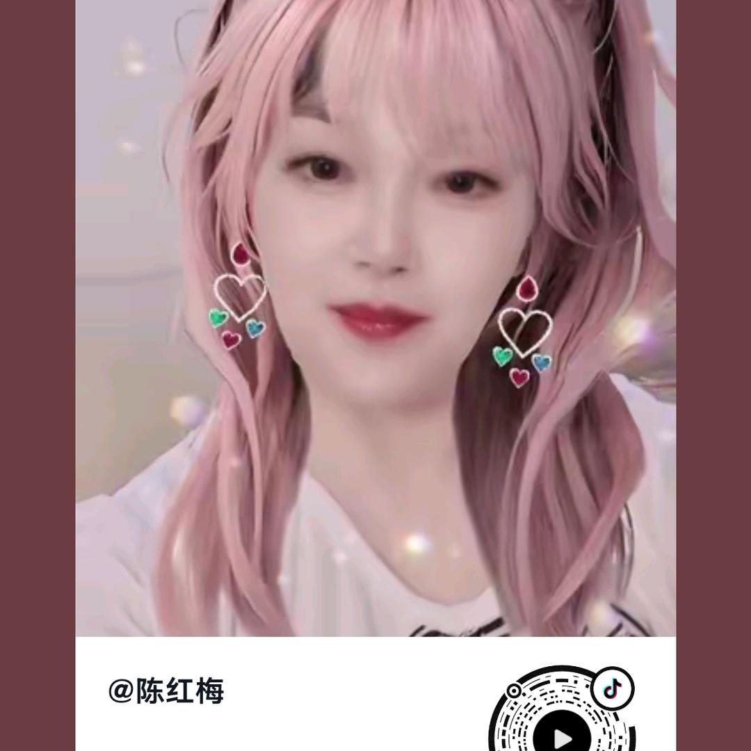 陈红梅