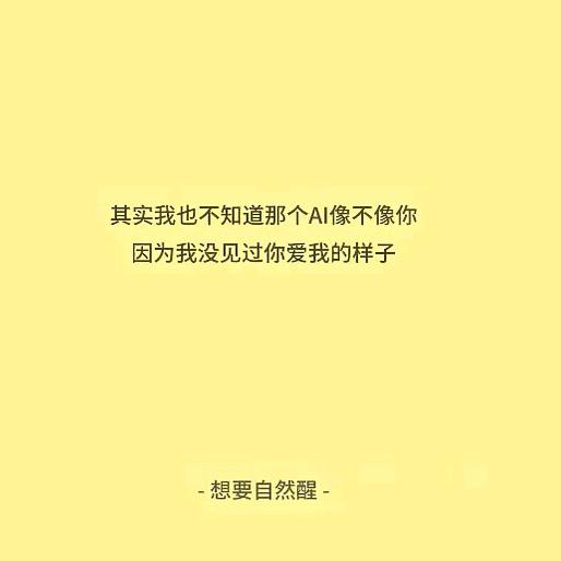 ☆桂源哼酱🦴