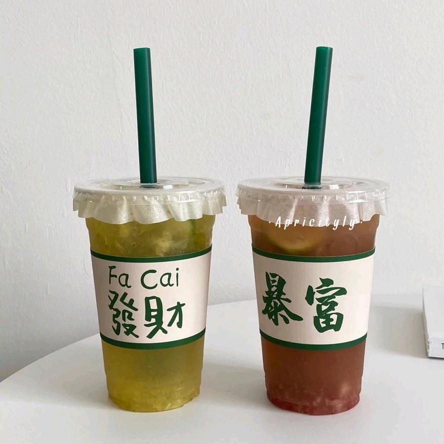 曙途车行~汽车分期