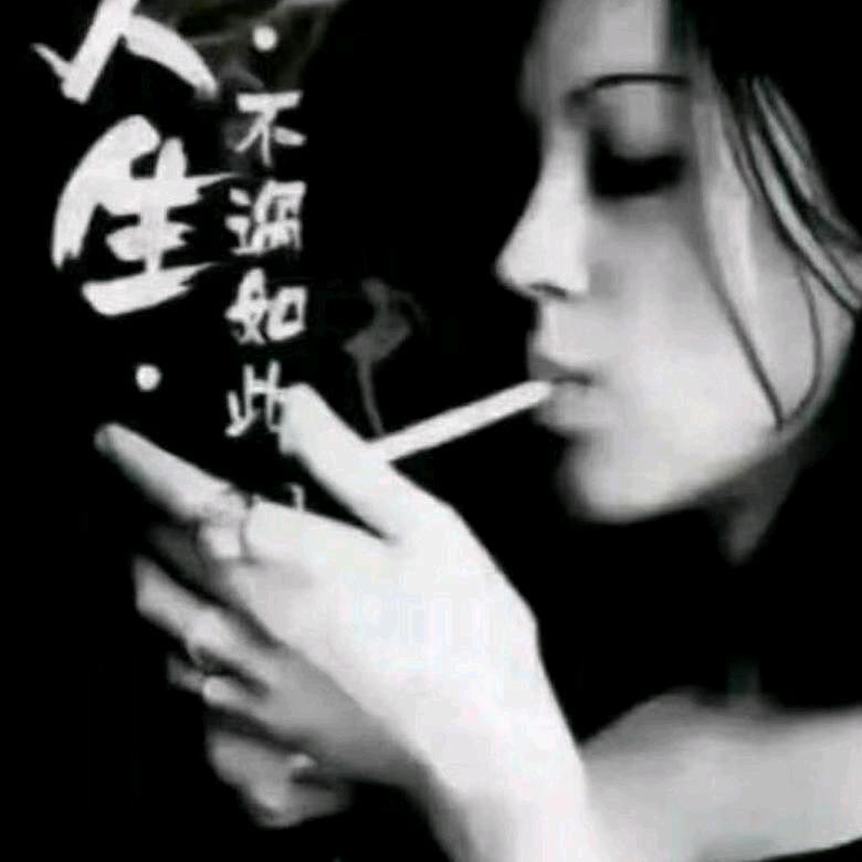 崔有财（飞黄腾达）