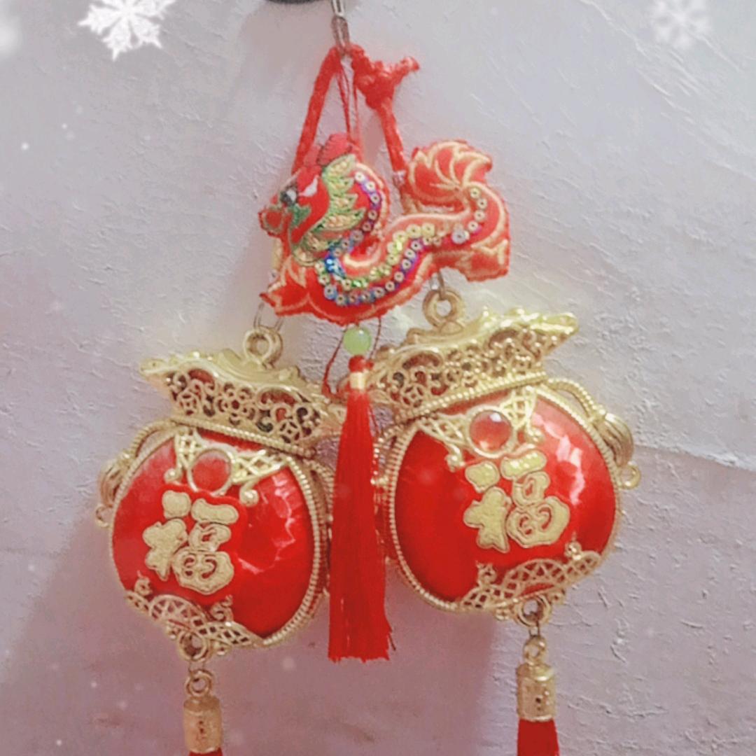 王家姑娘妙菊
