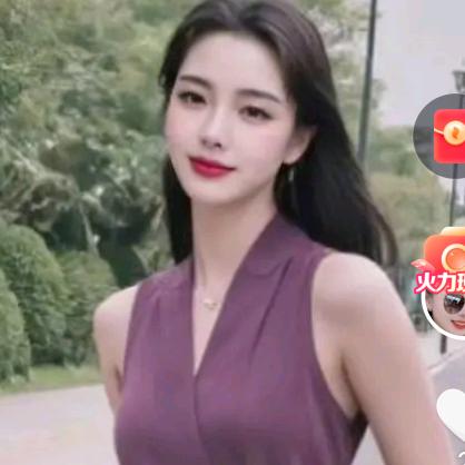 河南的妮
