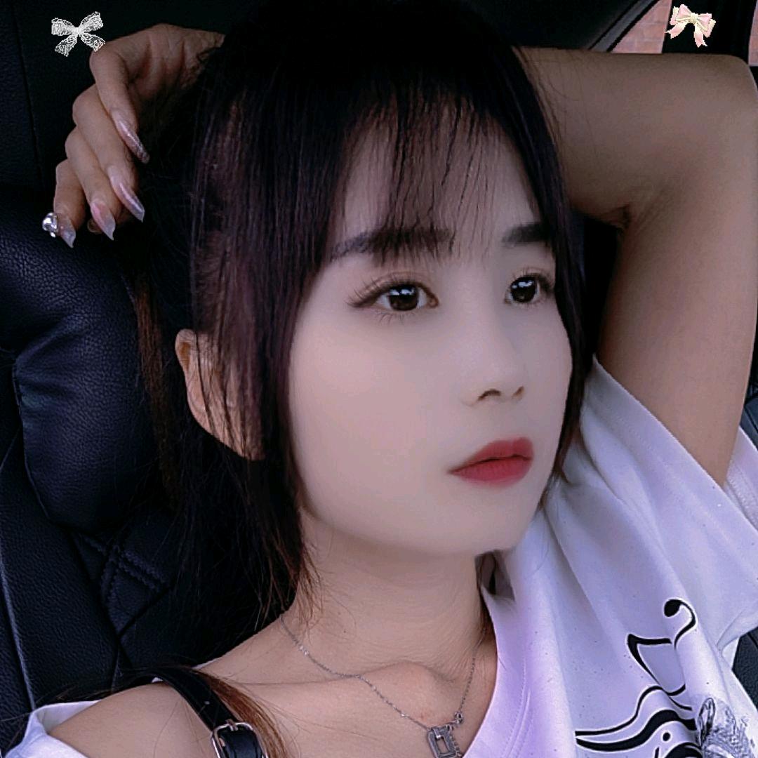 爱财爱己
