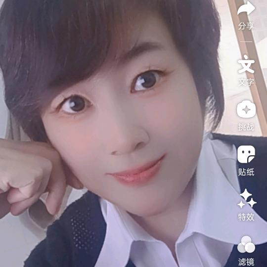 歌迷