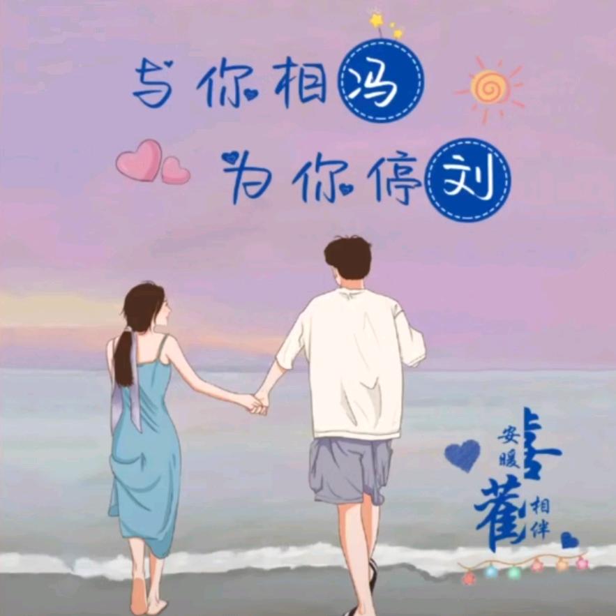 @看破不说破💔🍓