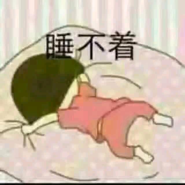 随心而欲