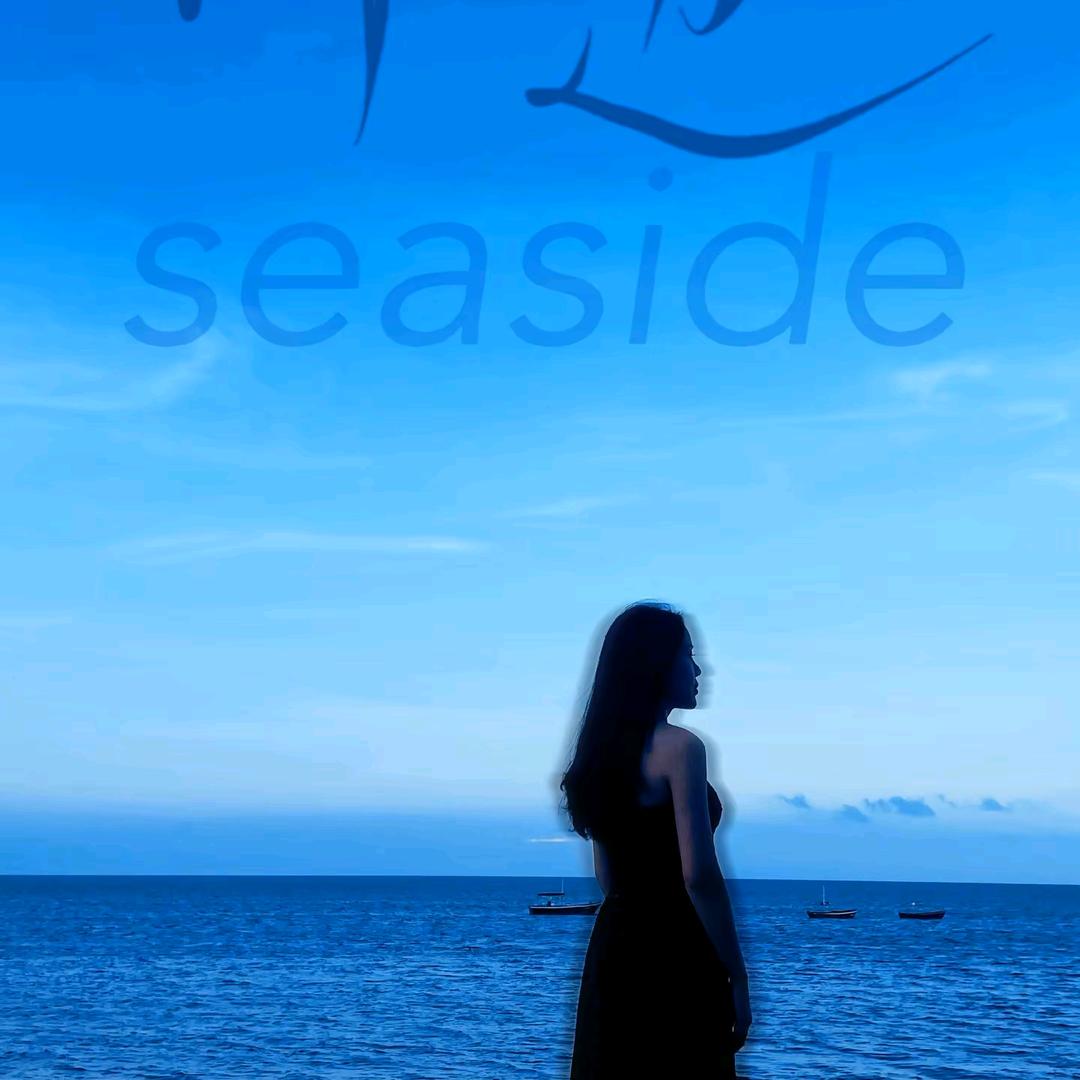 时光肌皮肤管理