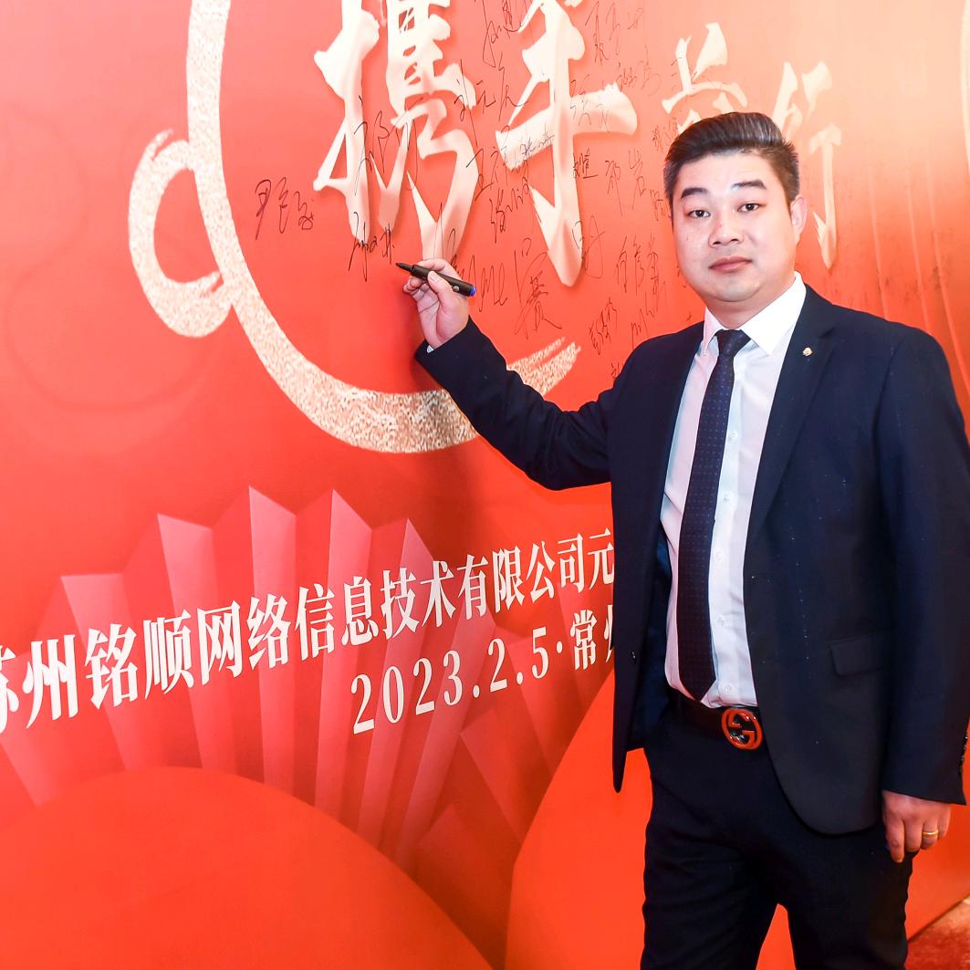 无锡铭顺厂房租售