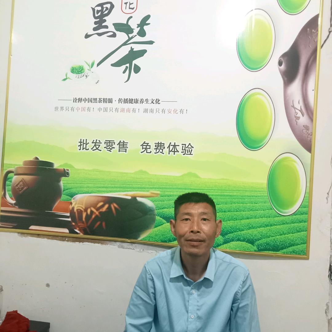 阜阳市颍东区安华黑茶店幸福村袁吴涛