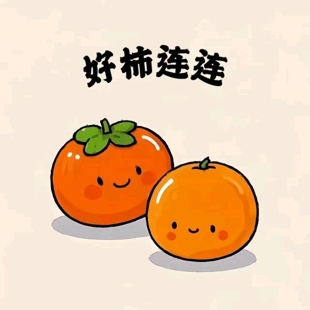 重生之玉面手雷王（外卖版）