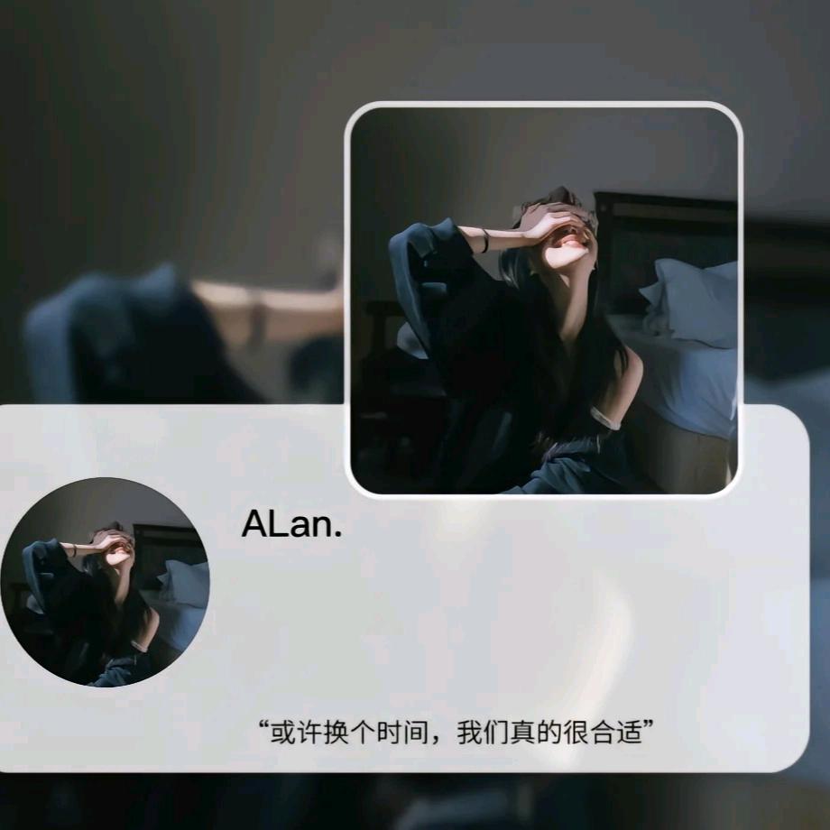 念……
