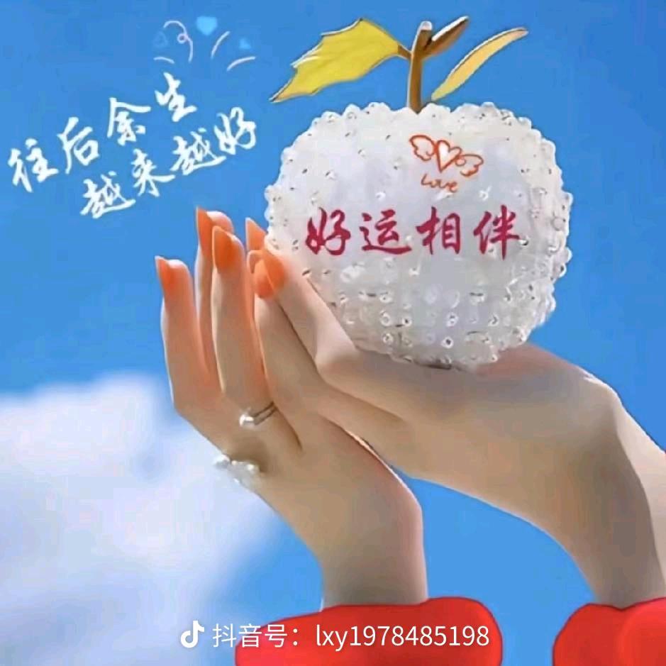 小酒窝
