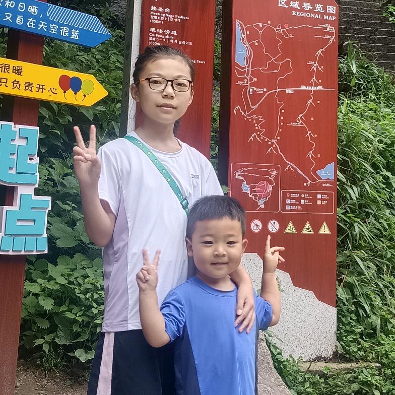 久宝