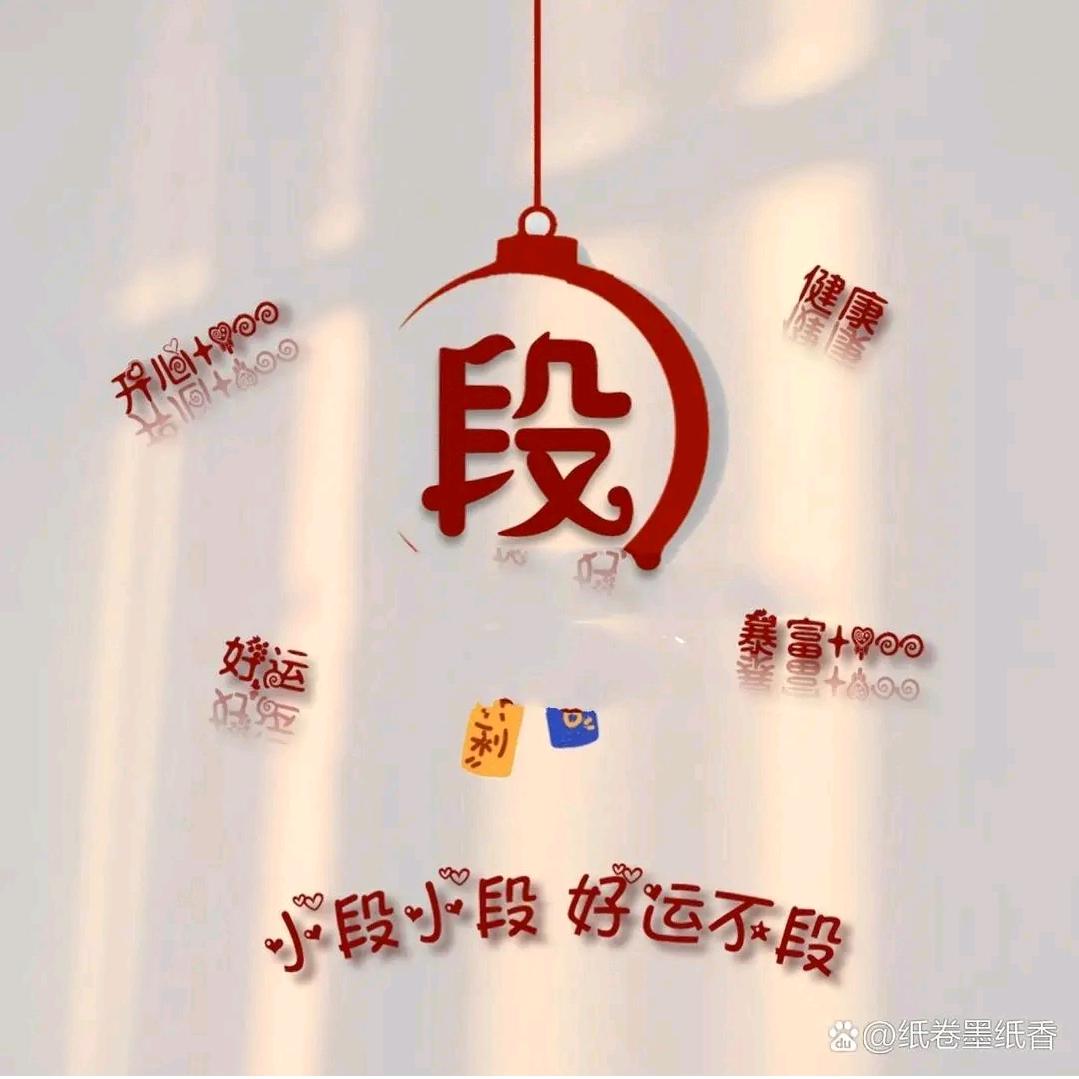一晃就老了