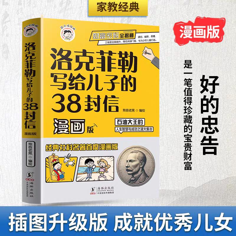 育儿听我说