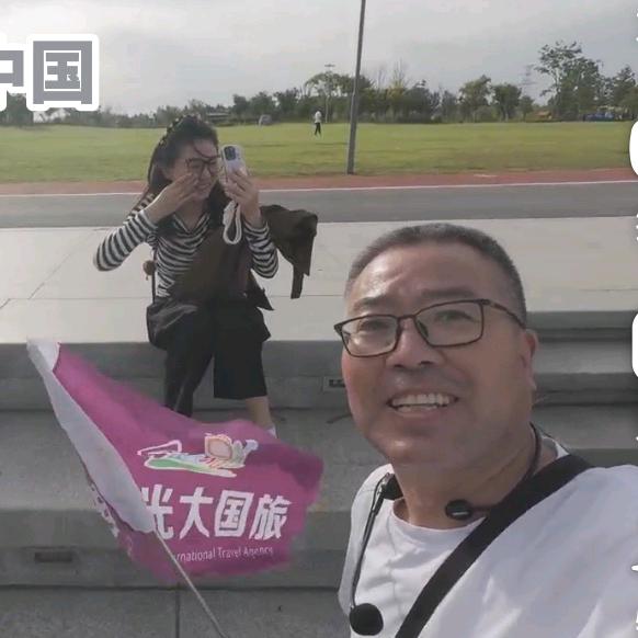 高团结