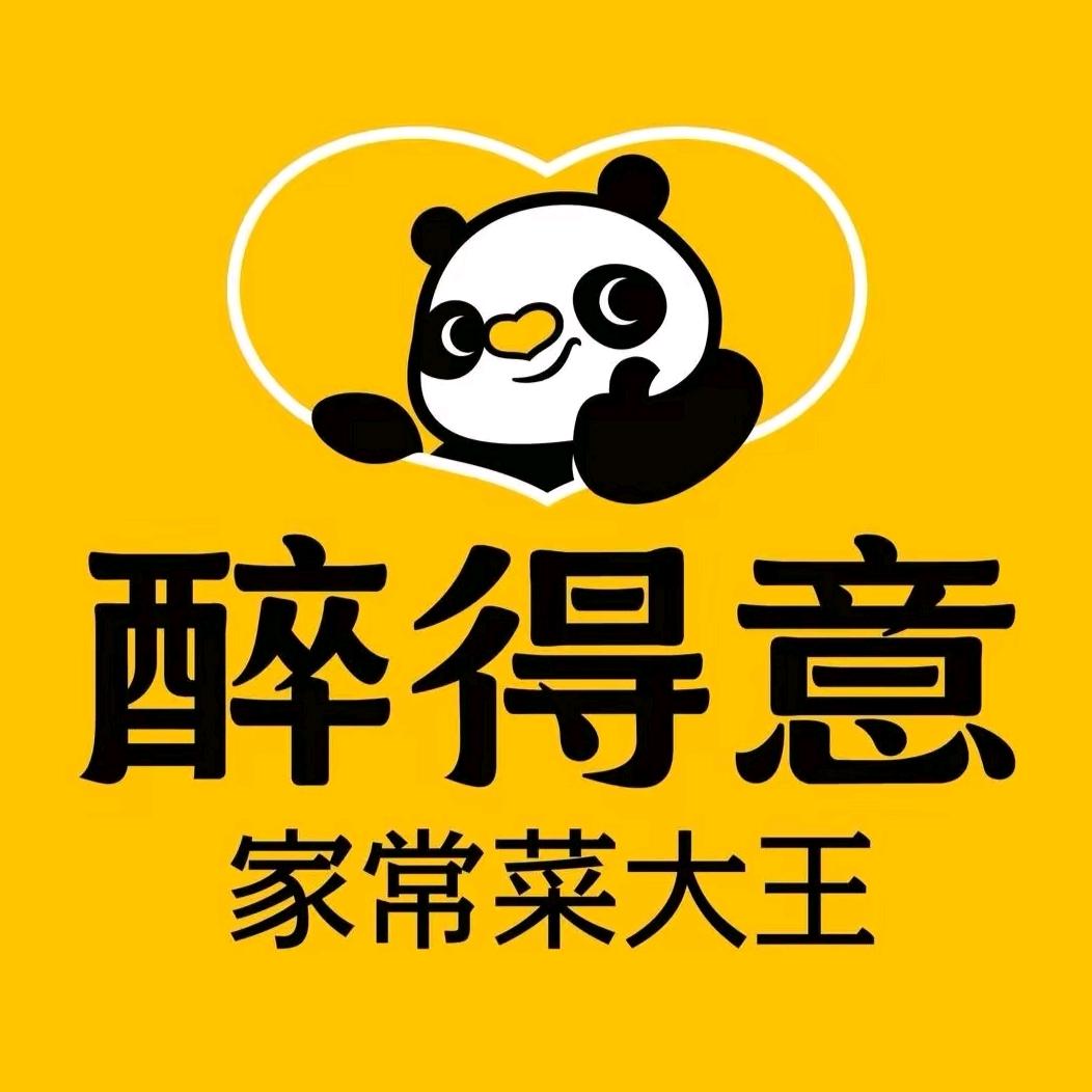 醉得意(集美世茂店)