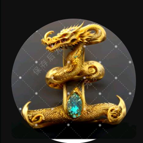 一王（往）情深