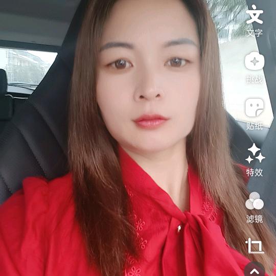 🌹((❤️赵思暮想❤️))🌹