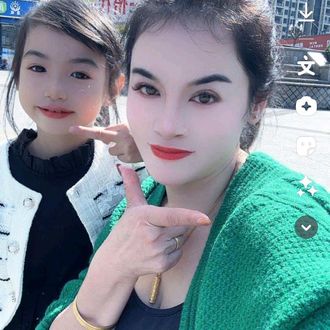 慧子养生馆