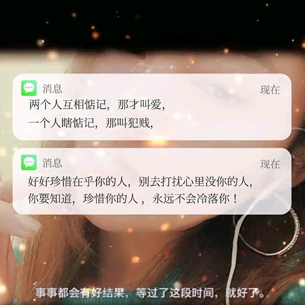 花开→_→莫言
