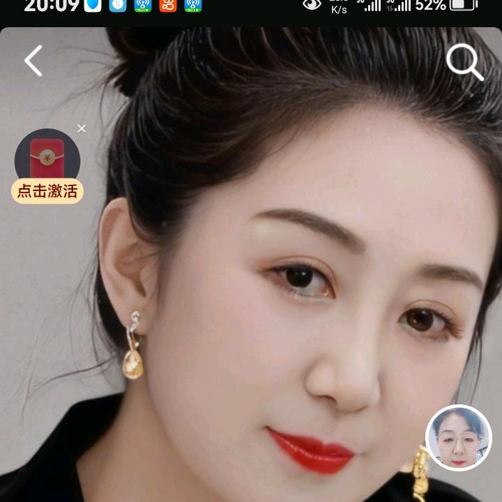 任老师