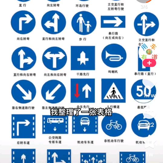 用户6618719781625