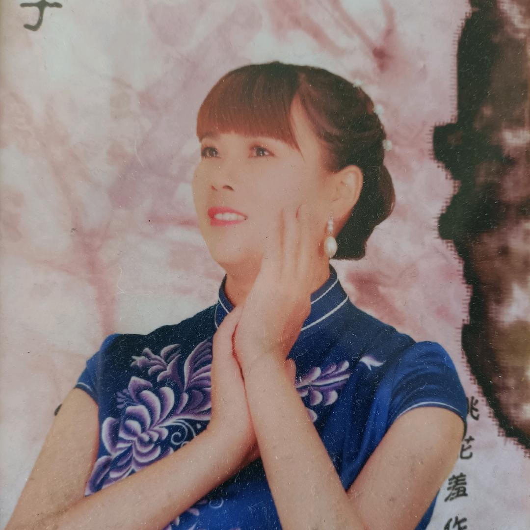 平平淡淡过一生