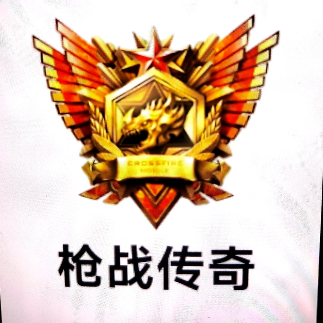 CFM团子连点