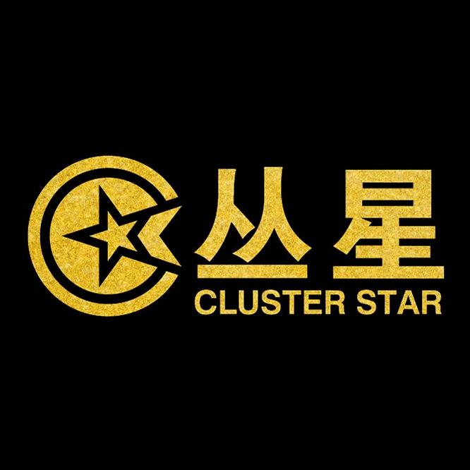 丛星茶叶旗舰店