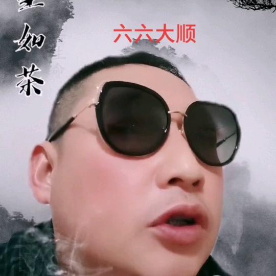 陈灼之🔥向上
