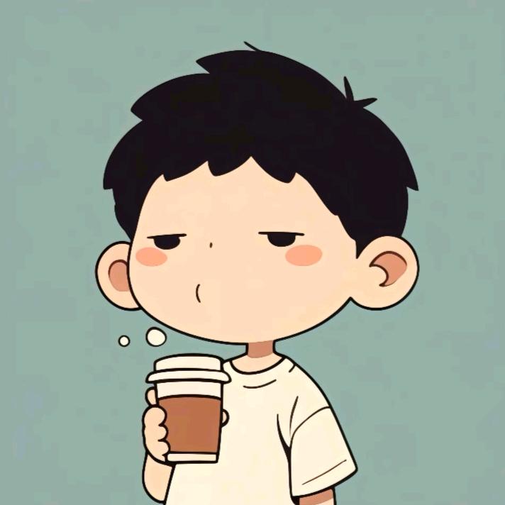 き
