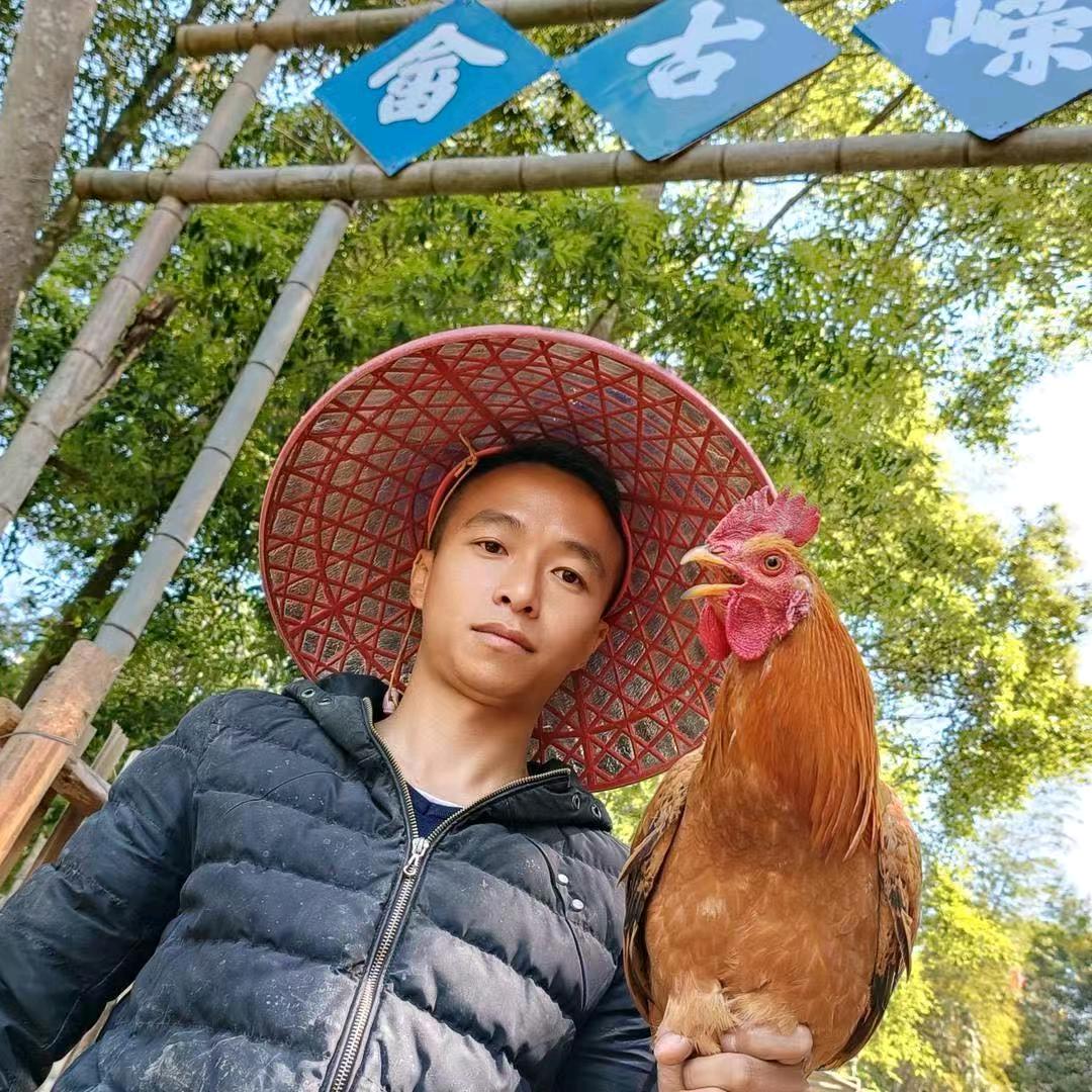 阿炜-畲古嵘农场