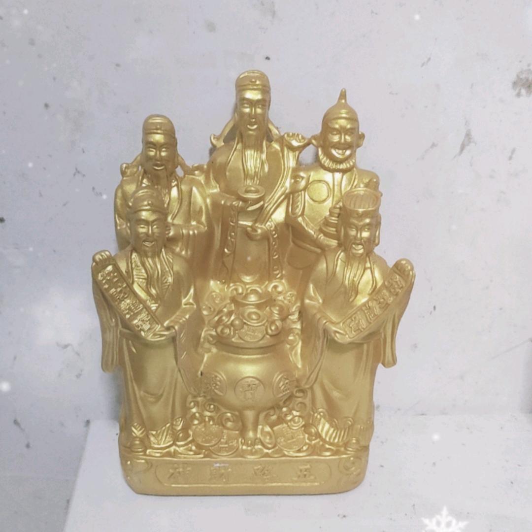 一村鱼霸哥，鱼多多