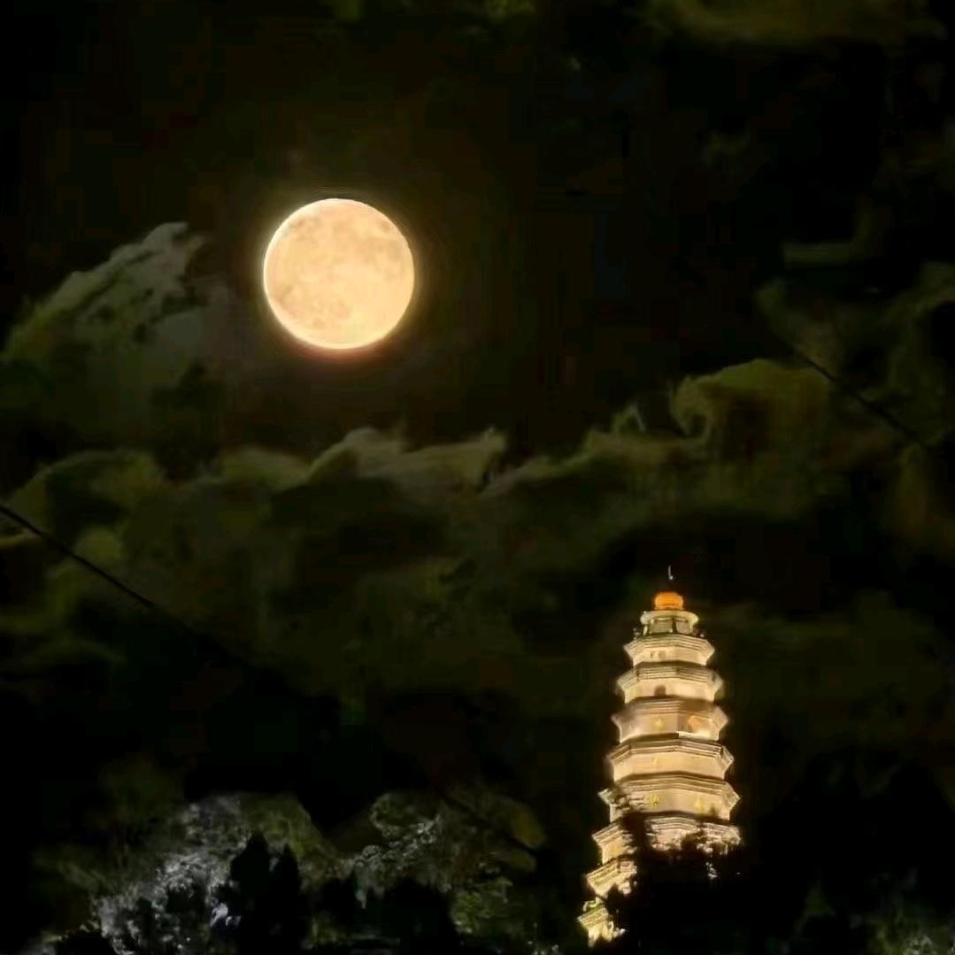 神奇