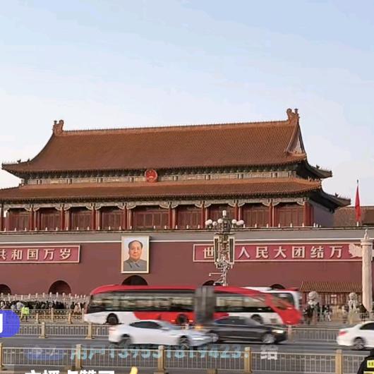 顺风顺水