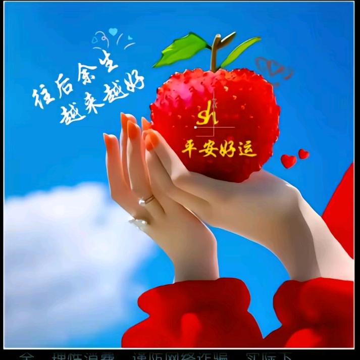 开心一刻🌹🌹🌹