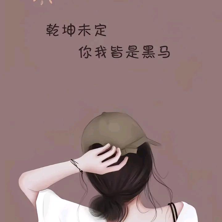 小海马（求互关）