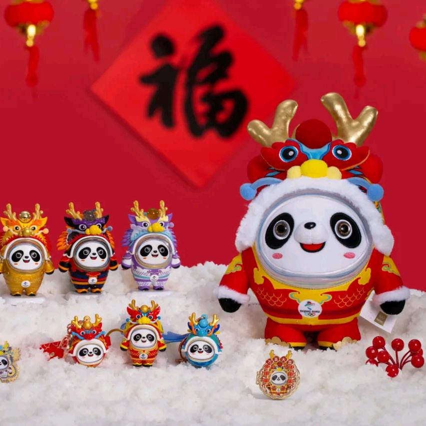 ꧁༺༒雪꙰ ҉҉༒༻꧂