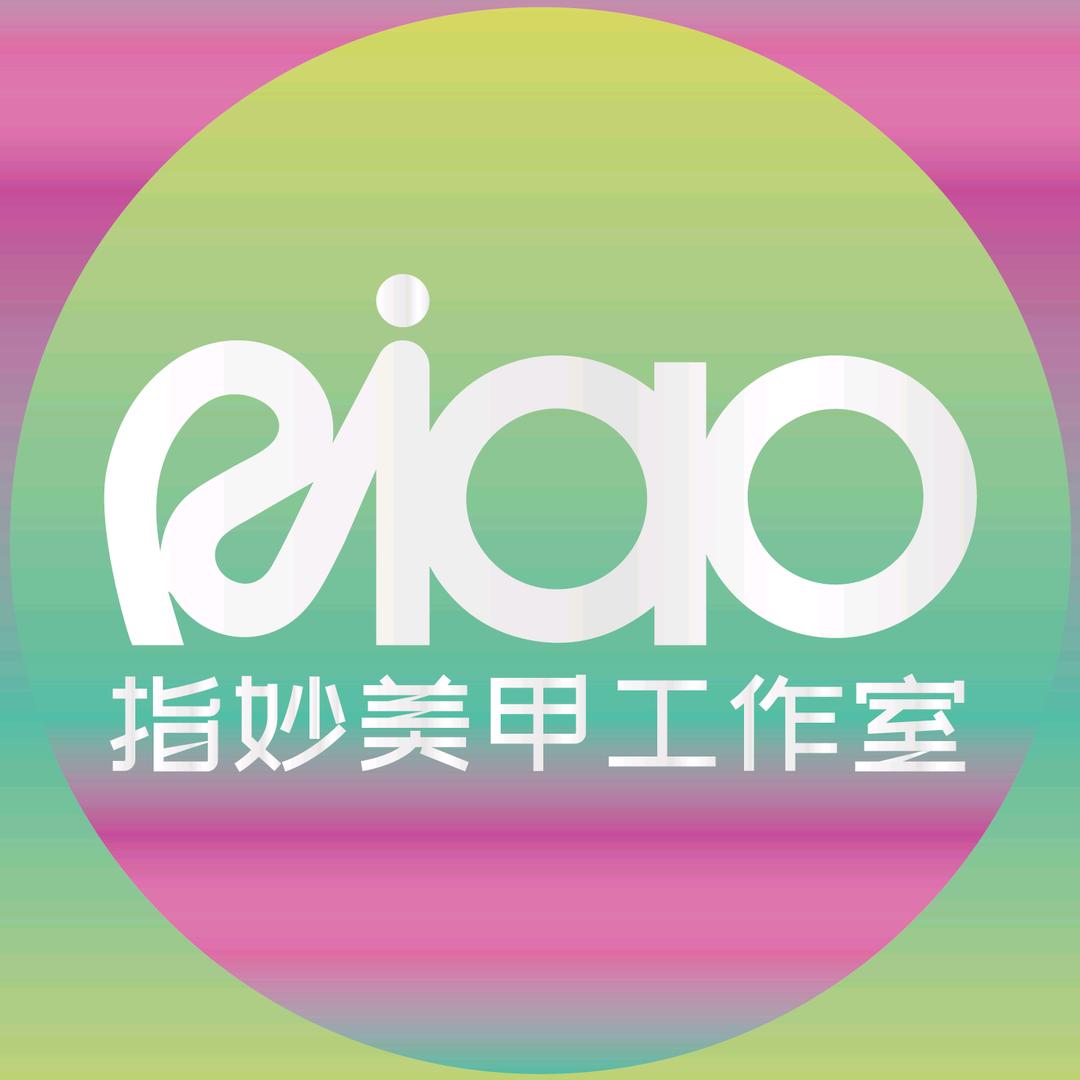 指妙nail art studio