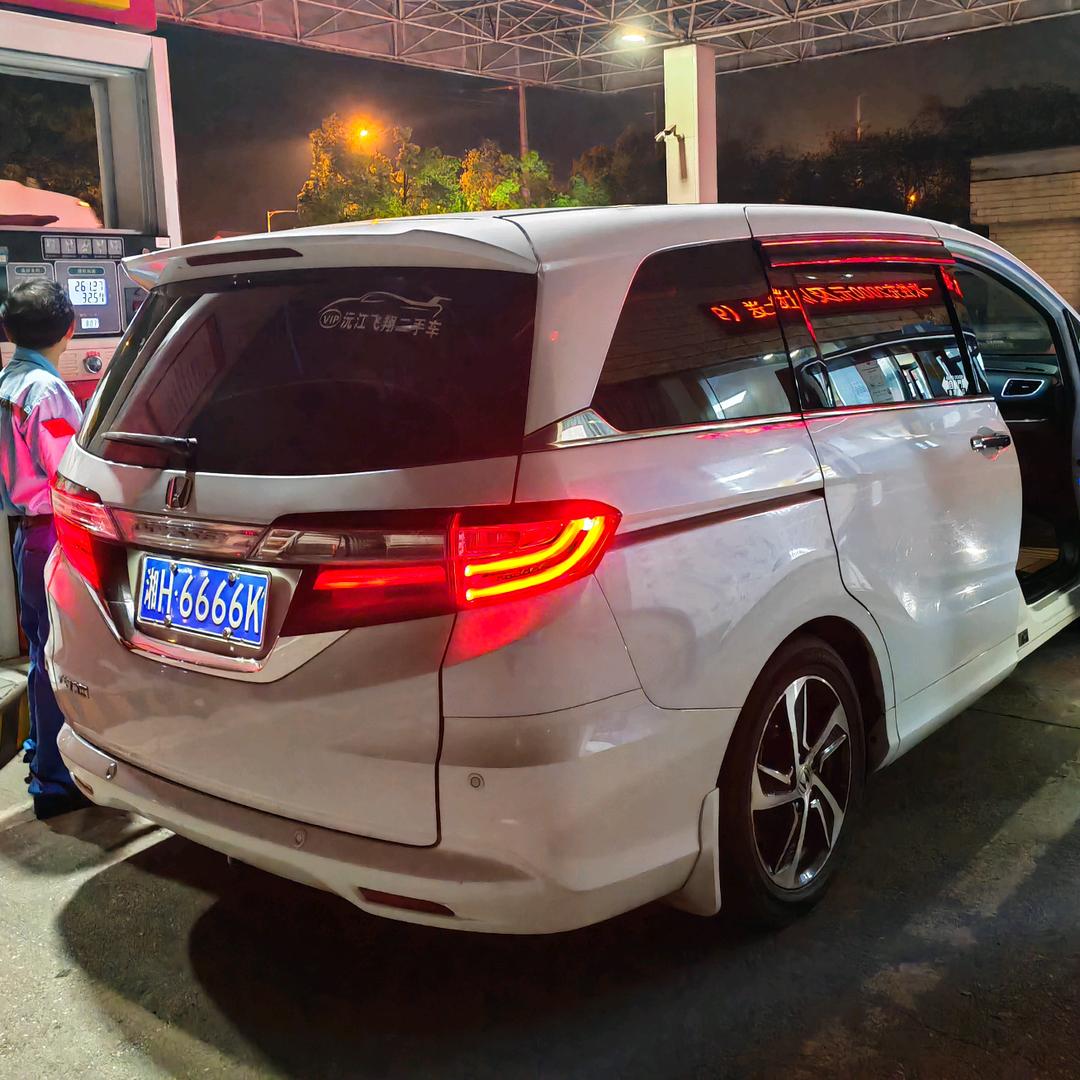 沅江金融➕规划