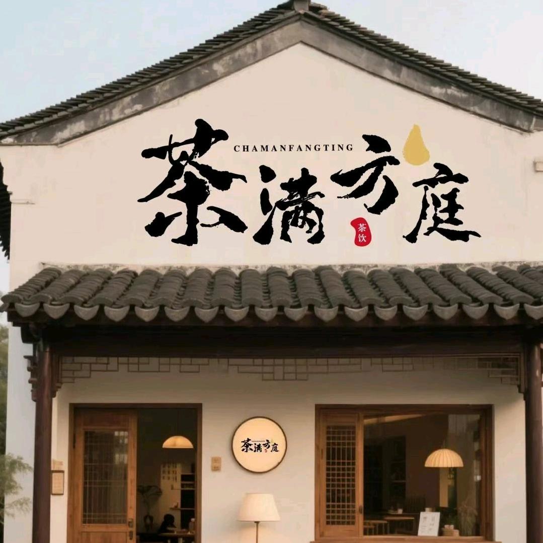 租房帮主
