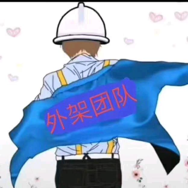 抱怨没有用